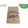 Buy cheap 320g Kraft Paper Mylar Food Bags For Nutrient Blueberry Redbean Oatmeal from wholesalers