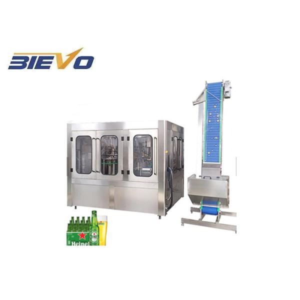 Buy cheap 500ml Carbonated Drink Production Line PLC Control 3000bph from wholesalers