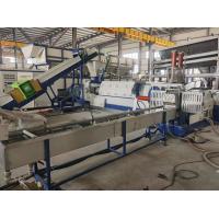 Buy cheap Two Stages Single Screw Extrusion Machine LDPE Plastic Film Pelletizing Machine product