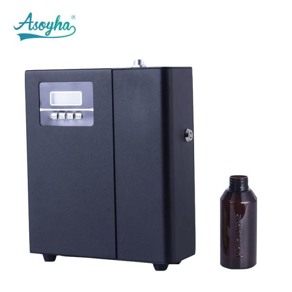 Buy cheap Durable Electric Home Fragrance Diffuser / Auto Metal Aroma Diffuser from wholesalers