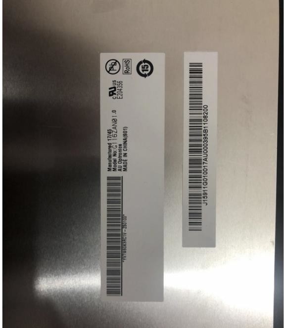 G116HAN01.0 AUO 11.6INCH 1920×1080RGB 300CD/M2 WLED eDP Operating Temp.: 0 ~ 50 °C INDUSTRIAL LCD DISPLAY