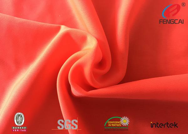 Buy cheap Polyester Nylon Spandex Fabric Yoga Pants Material Knitted Wicking Dry Rapidly from wholesalers