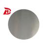Buy cheap HO 1060 1070 1100 Grade Aluminum Round Disc 0.6mm Thickness For Kitchen Utensils from wholesalers