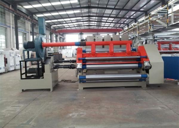 Buy cheap Vacuum Fingerless Single Facer Corrugated Cardboard Making Machine from wholesalers