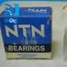 Buy cheap NTN 3/4 inch insert ball bearing UCS204-012LD1N Japan NTNPillow Block Bearing UCS204-012LD1N pillow block bearing from wholesalers