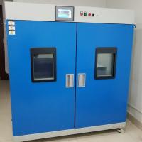 Buy cheap Deep Instant Chest 93600mL Blood Plasma Freezer product
