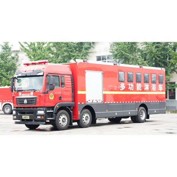 Buy cheap SITRAK Shower Fire Truck Good Price Specialized Vehicle China Factory from wholesalers