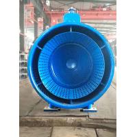 Buy cheap Gear Box Fixed Cone Valve / Water Flow Control Valve With Electric Actuator product