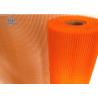 Buy cheap Soft Mesh 145g 5*5mm Orange Fiberglass Insect Mesh For Reinforcement from wholesalers