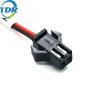 Buy cheap Z Endstop Switch Wiring SM2.5 2Pin Connector UL1007 28AWG from wholesalers