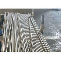 Buy cheap Hot Forged Nitronic 50 Stainless Steel Round Bar Corrosion Resistance 10-500mm product