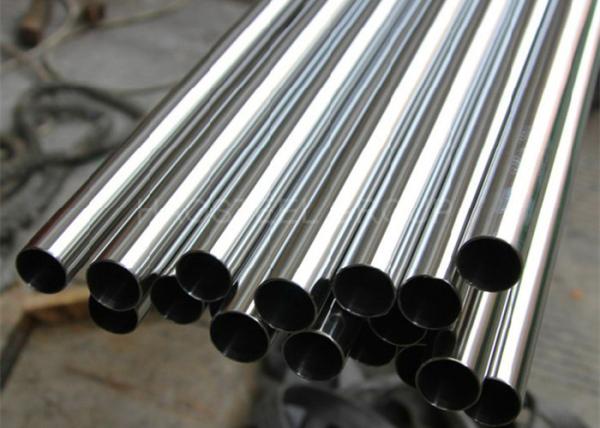 Buy cheap 316 316L Stainless Steel Pipe / Round Steel Tubing Bright Polished Finish from wholesalers