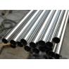 Buy cheap Custom Length 316L Stainless Steel Round Tube , 316 321 310S Stainless Steel Tube from wholesalers
