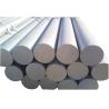 Buy cheap anodizing 3003 2017 2024 2014 Extruded Aluminum Bar from wholesalers