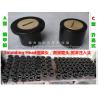 Buy cheap Sounding head, A40, CB/T3778-99, steel deck, sounding head, A40 CB/T3778-99 from wholesalers
