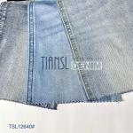 Buy cheap OEM 10s TR Woven Unstitched Jeans Material Twill Denim Cotton Dress Material from wholesalers