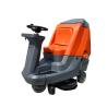 Buy cheap Big Tank Ride On Floor Scrubber Machine For Parking Area from wholesalers