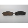 Buy cheap OEM ODM Corrosion Resistance Automobile Ceramic Brake Pads from wholesalers