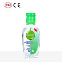 Buy cheap Waterless Instant Hand Sanitizer Anti Bacteria Moisturizing Liquid No Clean product