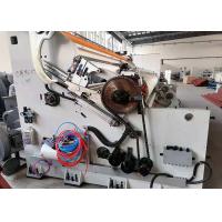 Buy cheap 200m/Min Non Woven Roller Fabric Slitting Machine With CE Certification product