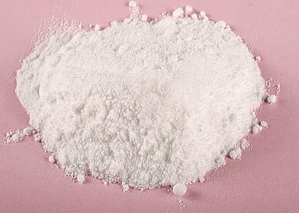 Buy cheap Food Grade Mono Diglycerides Mono-Diglycerides Glycerol Monostearate Emulsifier Stabilizer For Oil fats from wholesalers