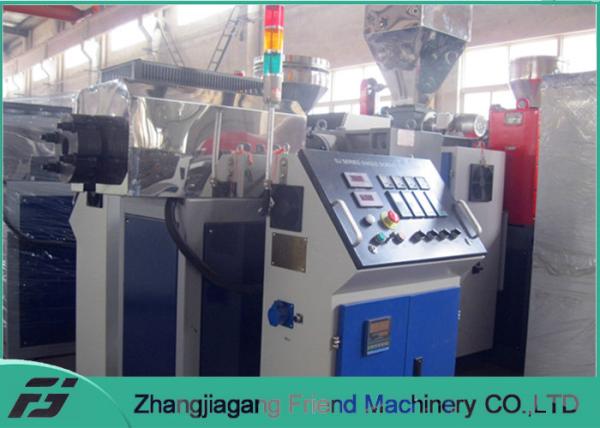Buy cheap Roof Sheet Plastic Extruder Machine ABS 2kg/H 3mm from wholesalers