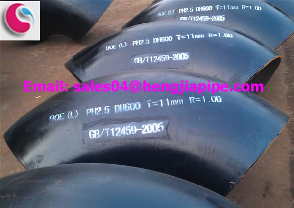 Buy cheap PN2.5 PIPE ELBOW from wholesalers