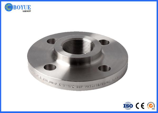 Buy cheap ASME B16.5 1/2"-24" 150# -900# Threaded Pipe Flange NICKEL ALLOY STEEL UNS N06625 from wholesalers