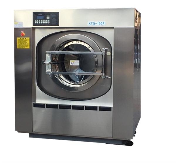 Buy cheap Stainless Steel 50kg 110lb Hotel Laundry Washing Machines from wholesalers