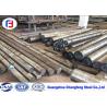 Buy cheap Corrosion Proof Stainless Steel Rod , 1.2083 Tool Steel Containing 15% High Cr Content from wholesalers