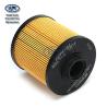 Buy cheap E70BSR SK75-8 4LE2 Excavator Filter YT21P01006R100 LG21P01003R100 from wholesalers