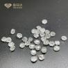 Buy cheap 3Ct 4Ct HPHT VVS VS Rough Uncut Diamonds Artificially Created Diamonds Yuda Crystal from wholesalers