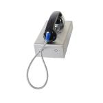 Stainless Steel Vandal Resistant Handset Telephone IP55-IP65 With Full Keypad