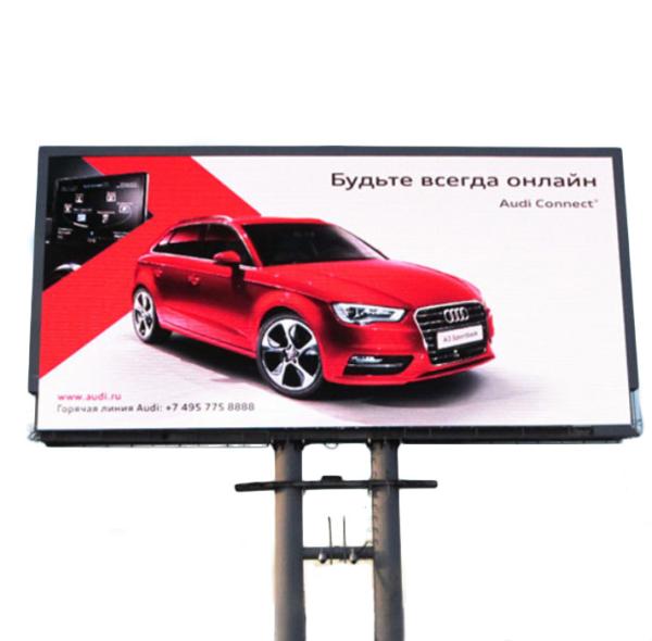 Buy cheap 5500cd/m2 Outdoor Full Color LED Display , Outdoor Advertising Led Display Screen P5 from wholesalers