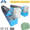 Buy cheap U Channel Keel Roll Forming Machine Chain Transmission System Hydraulic Cutting from wholesalers