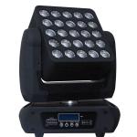 5x5 LED Moving Head Light Matrix Beam Light For Stage DJ Beam