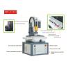 Buy cheap High Precision Edm Drilling Machine Multi - Cutting MDS-340A 100mm/ Min Max Drilling Speed from wholesalers