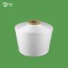 Buy cheap TFO Weaving / Knitting 100 Spun Polyester Yarn 20/2 Z Twist Raw White or Colored from wholesalers