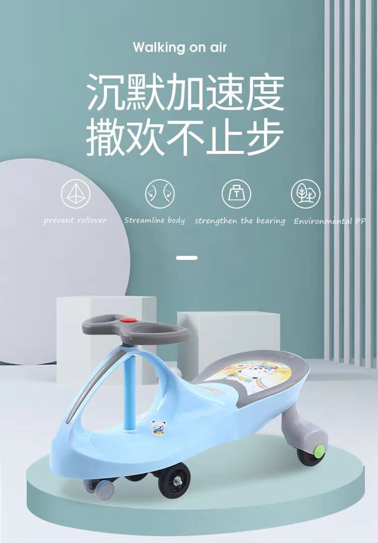 Unisex Plastic Baby Balance Car Carriage Toys for Kids Ride-On Car Balanced Scooter Bike