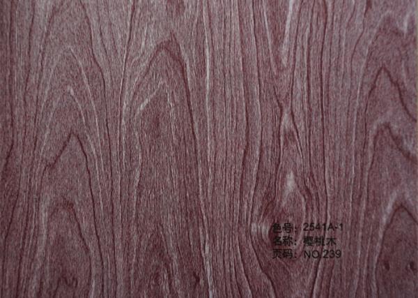 Buy cheap 1.27m width Decoration Wood Grain Transfer Paper For Aluminum Profile Metal Door from wholesalers