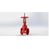 Buy cheap NRS Rising Stem Gate Valve Less with Operation Torgue / Abrasion Resistance advantage from wholesalers