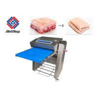 Buy cheap Automatic Pork Skin Peeler Fish Skin Removel Equipment Output 18m / Min product