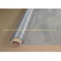 Buy cheap Anti Acid Anti Alkali 150 Micron Stainless Steel Screen Wire Mesh product
