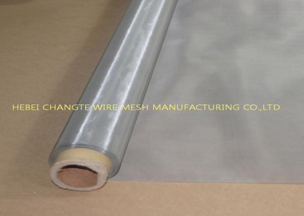 Buy cheap Anti Acid Anti Alkali 150 Micron Stainless Steel Screen Wire Mesh from wholesalers