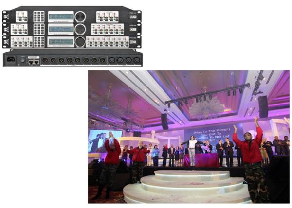 Buy cheap Night Club Power Center Control Audio Video Processor 4 In 8 Out Mixer from wholesalers