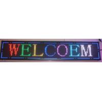 Buy cheap PH5 LED display Factory outlets product