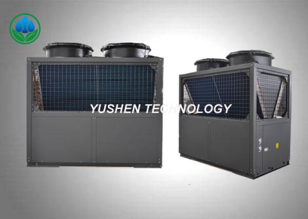 Buy cheap Cold Climate Heat Pump Residential Central Air Conditioning Units 23.5 Kw Input Power from wholesalers