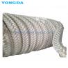 Buy cheap 12-Strand Mixed Polyester And Polypropylene Rope from wholesalers