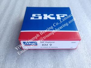 Buy cheap Lock nuts requiring a keyway (metric)  KM 9 , KM9 from wholesalers