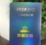 Humidity Controlled Paperboard Cigarette Boxes Cigarette Packaging Box for